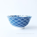 /msite/products/detail/productid/61969409/id/1356476.html